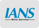Trusted customer logo